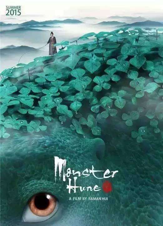 办假的日本秋田大学文凭毕业证