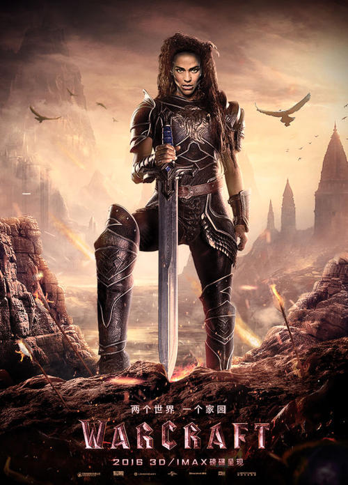 办假的兴业银行流水电子版PDF