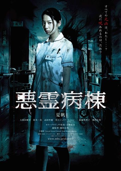 办理阿兰努斯大学假文凭假毕业证