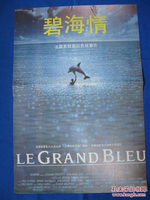 办理巴塞罗那大学学位证