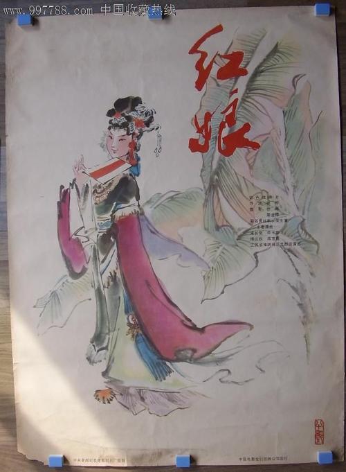 办理迪克西州立大学文凭毕业证